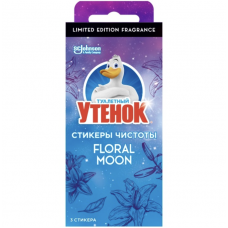 Туалетный утенок Стикер чистоты Floral Moon 3шт х 10